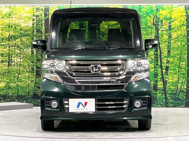 HONDA N BOX CUSTOM 2016 Image 31