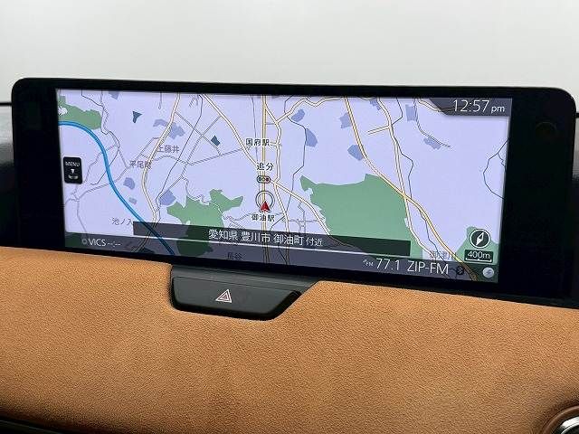 MAZDA CX-60 2023 Image 31