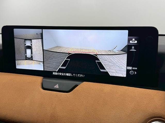 MAZDA CX-60 2023 Image 31