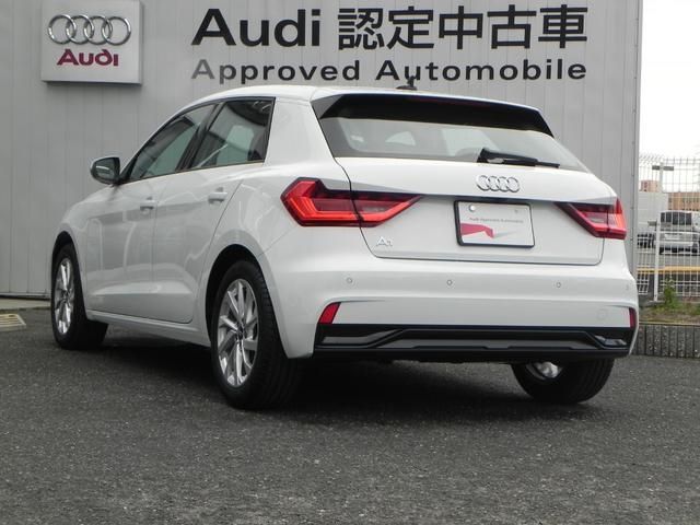 AUDI A1 SPORTBACK 2025 Image 31