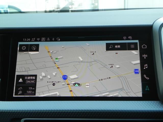 AUDI A1 SPORTBACK 2025 Image 31