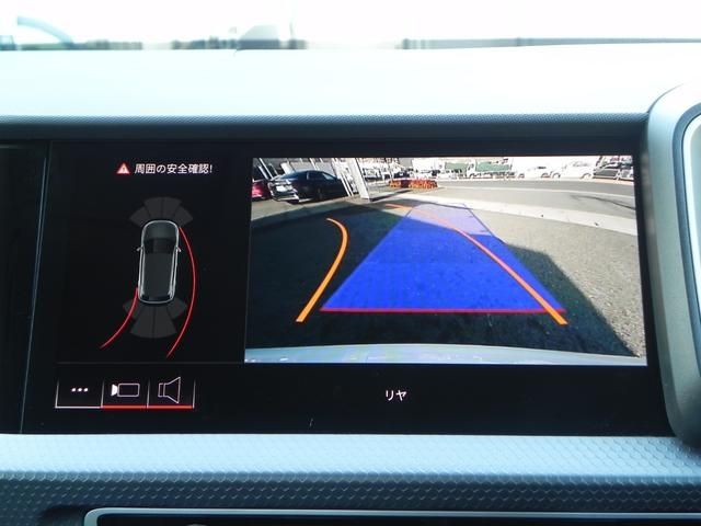 AUDI A1 SPORTBACK 2025 Image 31