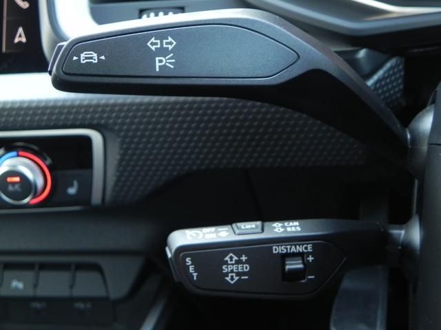 AUDI A1 SPORTBACK 2025 Image 31