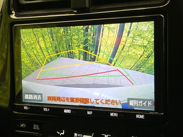 TOYOTA PRIUS 2021 Image 31