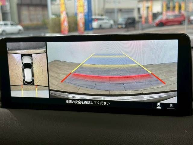 MAZDA CX-5 2022 Image 31