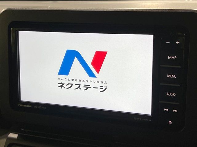 DAIHATSU TAFT 2023 Image 31