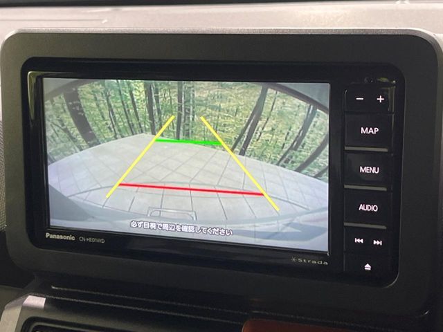 DAIHATSU TAFT 2023 Image 31