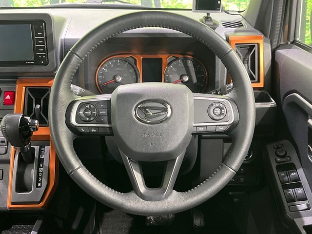 DAIHATSU TAFT 2023 Image 31