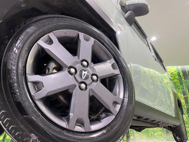 DAIHATSU TAFT 2023 Image 31