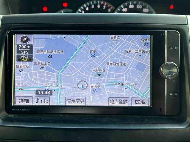 TOYOTA VOXY 2013 Image 31