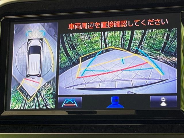 TOYOTA SIENTA 2019 Image 31