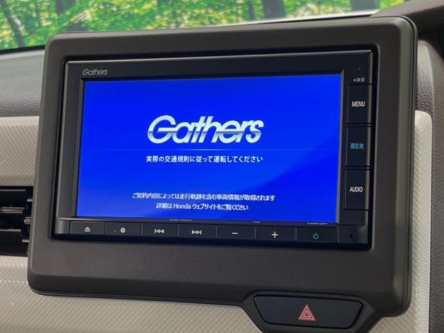 HONDA N BOX 2022 Image 31