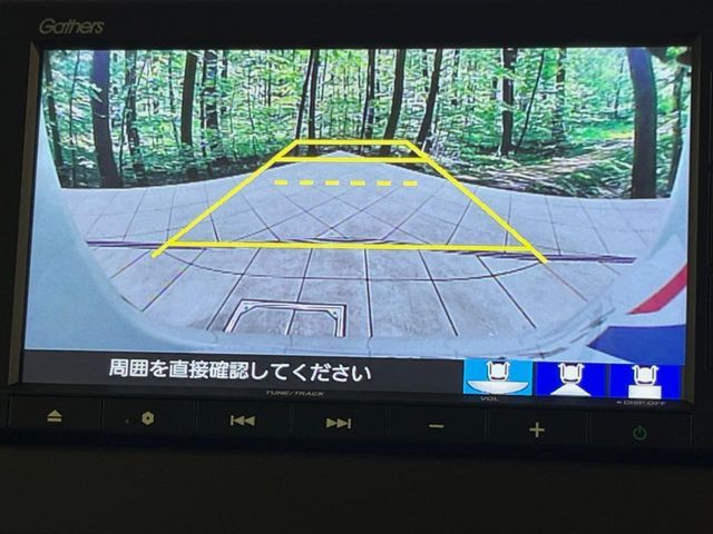 HONDA N BOX 2022 Image 31