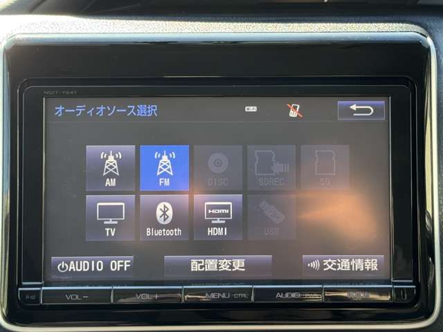 TOYOTA VOXY HYBRID 2014 Image 31