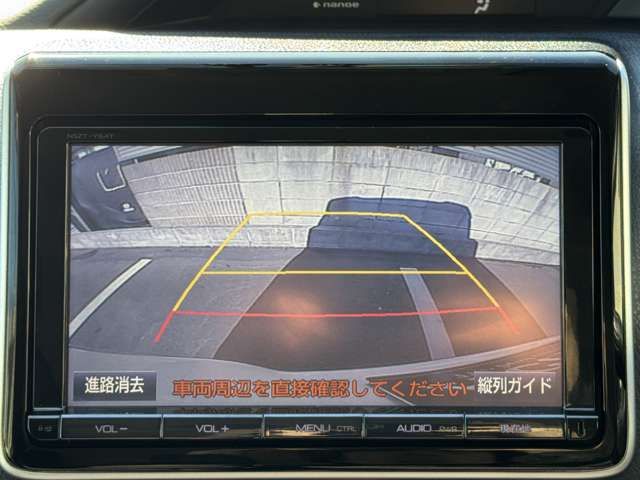 TOYOTA VOXY HYBRID 2014 Image 31