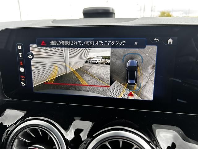 MERCEDES BENZ EQA 2024 Image 31