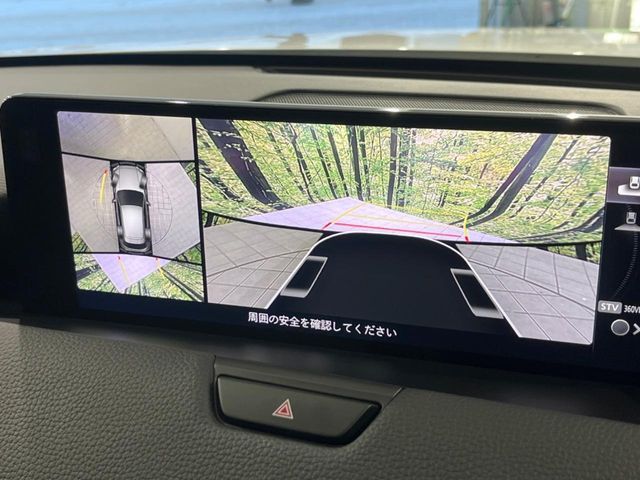 MAZDA CX-60 2023 Image 31