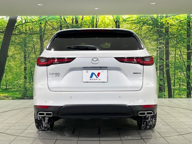 MAZDA CX-60 2023 Image 31