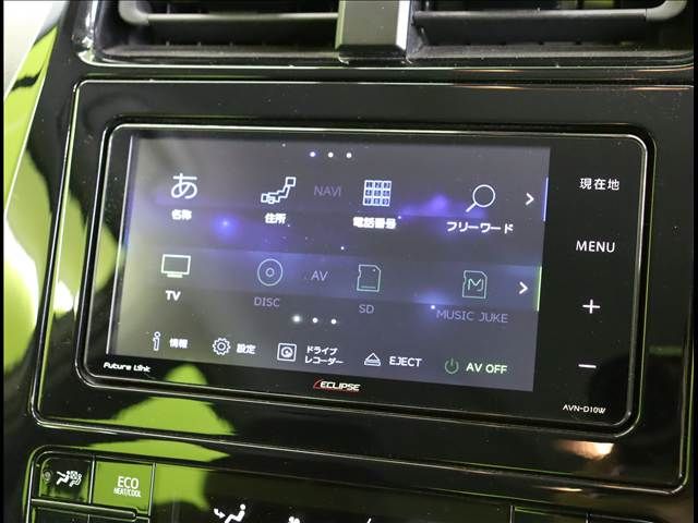 TOYOTA PRIUS 2020 Image 31