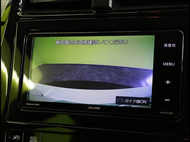 TOYOTA PRIUS 2020 Image 31