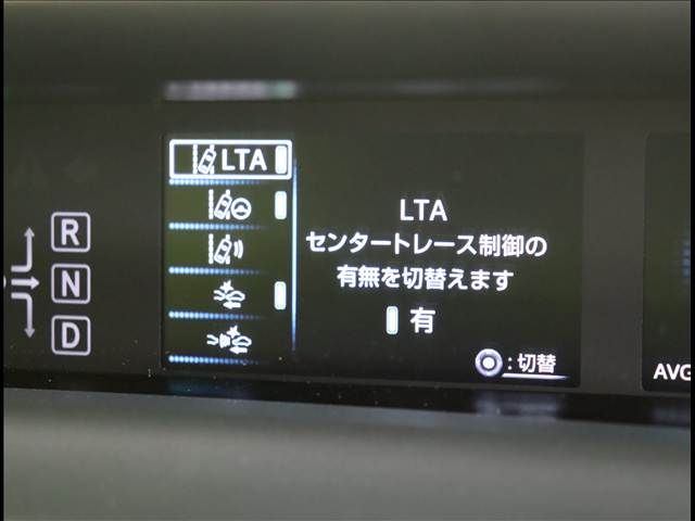 TOYOTA PRIUS 2020 Image 31