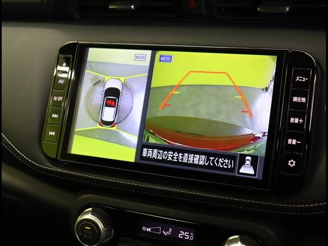 NISSAN KICKS 2020 Image 31