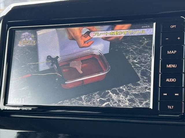 SUZUKI XBEE 2018 Image 31