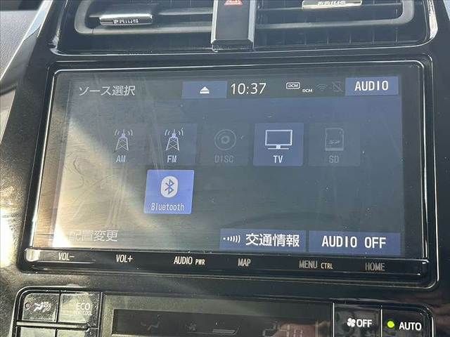 TOYOTA PRIUS 2020 Image 31