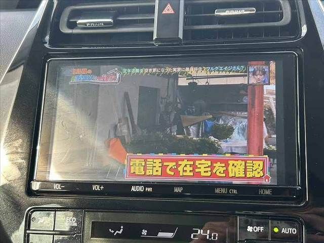 TOYOTA PRIUS 2020 Image 31