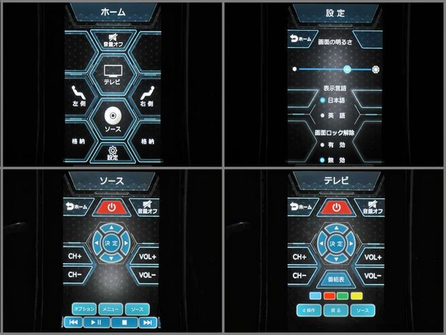 TOYOTA ALPHARD HYBRID 4WD 2019 Image 31