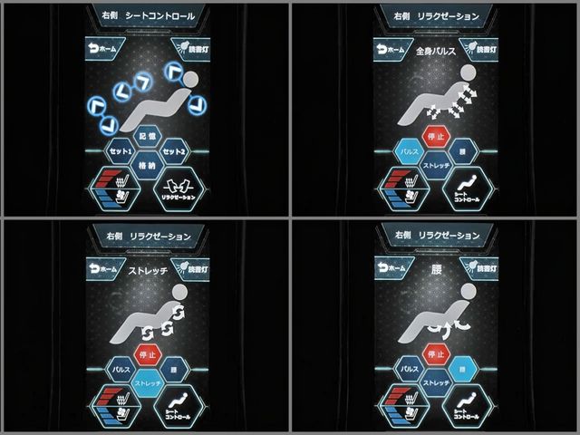 TOYOTA ALPHARD HYBRID 4WD 2019 Image 31