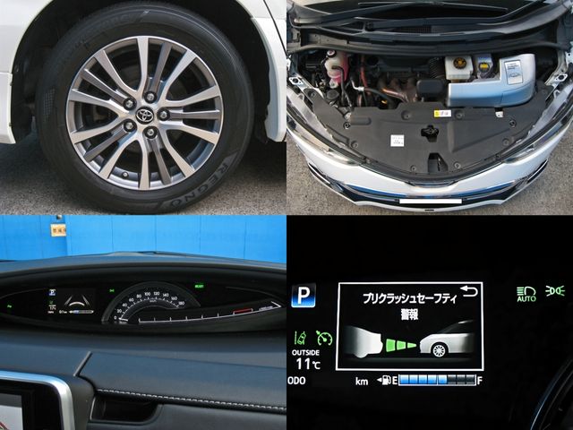 TOYOTA ESTIMA HYBRID 4WD 2016 Image 31