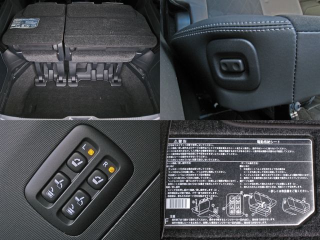 TOYOTA ESTIMA HYBRID 4WD 2016 Image 31