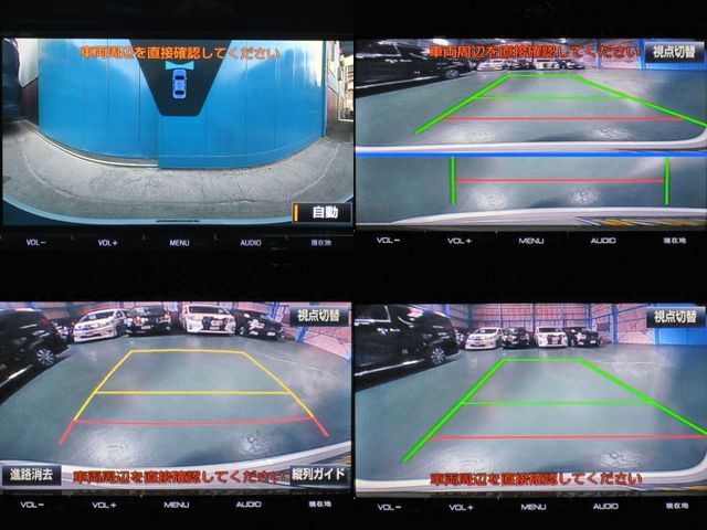 TOYOTA ESTIMA HYBRID 4WD 2017 Image 31