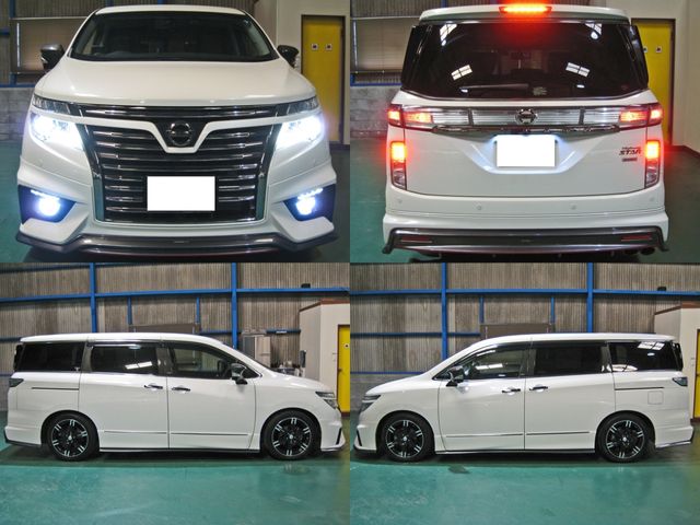 NISSAN ELGRAND 2017 Image 31