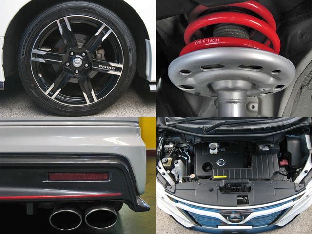 NISSAN ELGRAND 2017 Image 31