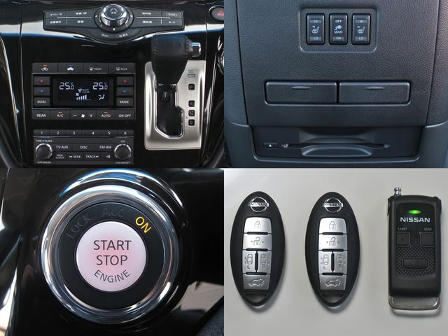 NISSAN ELGRAND 2017 Image 31