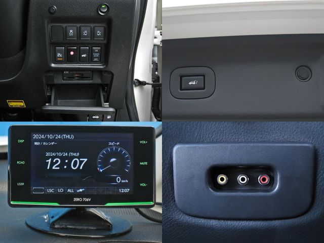 NISSAN ELGRAND 2017 Image 31