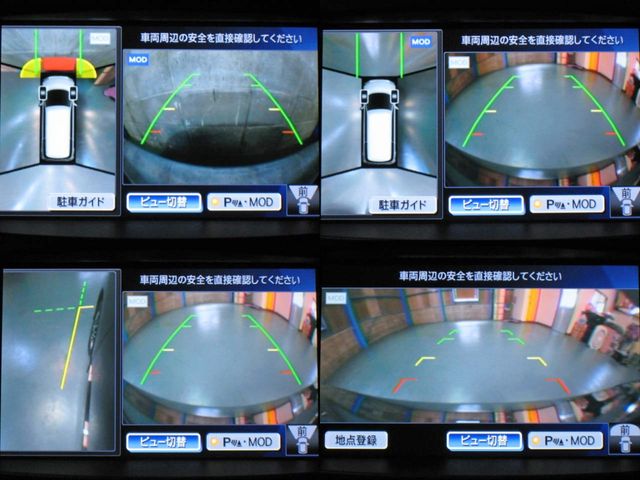 NISSAN ELGRAND  4WD 2019 Image 31