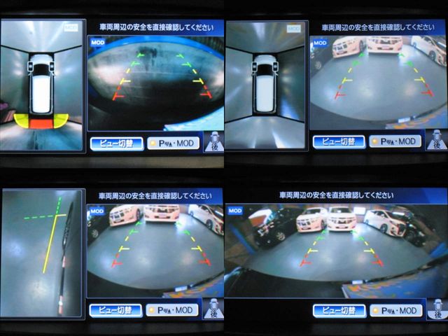 NISSAN ELGRAND  4WD 2019 Image 31