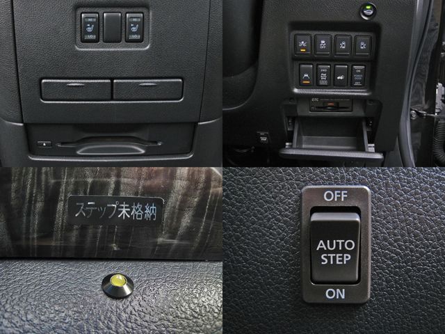 NISSAN ELGRAND  4WD 2019 Image 31