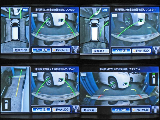 NISSAN ELGRAND  4WD 2015 Image 31