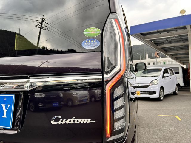 HONDA N BOX CUSTOM 2018 Image 31