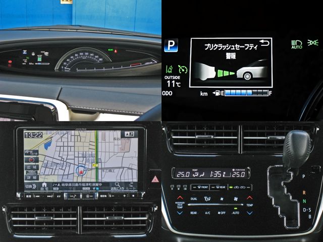 TOYOTA ESTIMA HYBRID 4WD 2016 Image 31