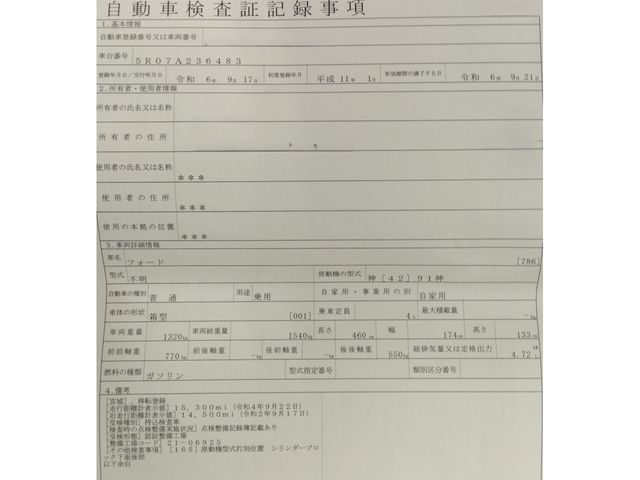 FORD MUSTANG 1999 Image 31