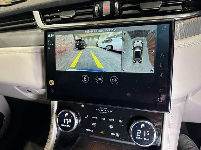 JAGUAR F-PACE 2021 Image 31