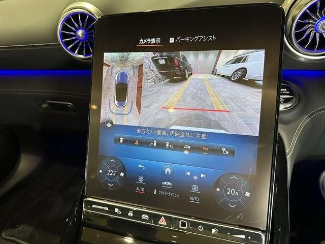 AMG SL CLASS 2022 Image 31