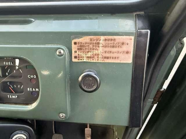 SUZUKI JIMNY VAN 4WD 1979 Image 31