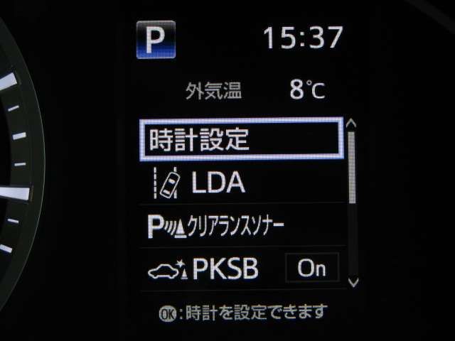 TOYOTA HIACE VAN 4WD 2023 Image 31