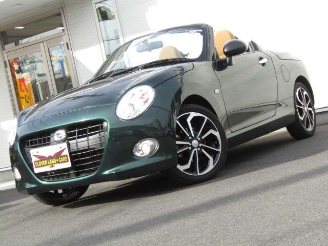 DAIHATSU COPEN 2023 Image 31